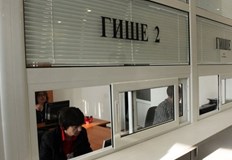 Едно от основните притеснения на гражданите е дали ще се