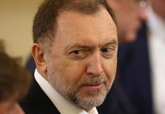 Фирмата е приемала плащания в нарушение на американското законодателствоМинистерството на