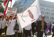 От БАПЗГ алармират че парите за по високи заплати липсват