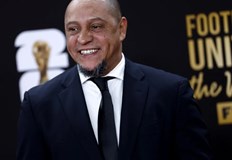 Интервенцията в Бразилия продължи три часа заради неочаквани усложненияЛегендарният бразилски