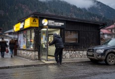 39 годишният мъж изпратил наркотика чрез куриерска фирма до свой