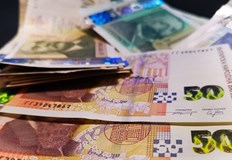 Сумата служи за изчисляване на размерите на пенсиите отпуснати през