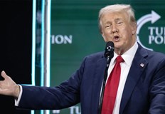 Документите предвиждат център за данни до Запорожката АЕЦ и размразяване