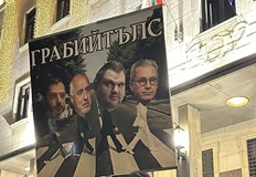 Журналистът определи като комични обясненията на Деница Сачева и Тошко