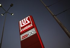 Американското финансово министерство даде отсрочка до 17 януари Министерството на