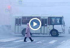 Усещането за студ достигна минус 55 градуса тази сутринЕкстремен студ