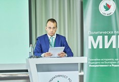 Лидерът на партия МИР призова за обединение срещу модела Борисов