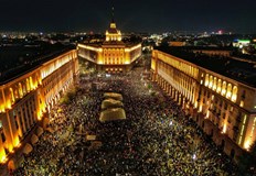 Събитието преминава под наслов ОСТАВКА ВЪН Пеевски и Борисов от