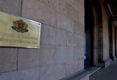 Магистратите слагат точка на спора след оттеглената жалба на Борислав