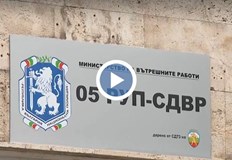 Магистратите ще разгледат мерките за неотклонение на висшите служители от