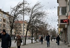 Температурите падат за Нова годинаЖълт код за силен и временно