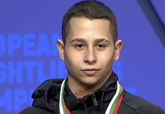 Русенецът излезе на състезателния подиум в категория до 60 килограмаСъстезателят