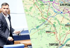 Проучването за 6 6 милиона евро ще определи трасето на