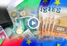 Периодът на двойно обращение приключва на 31 януариОт 1 януари