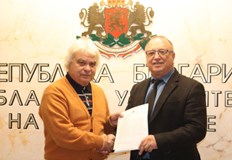 Отличиха бившия началник на службата за сигурност получи за приноса