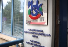 Пациентите доплащат близо 3 милиарда лева годишно за лечениеЛипсата на