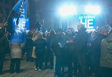 Формацията на Пеевски показа мускули преди утрешния протест на ПП