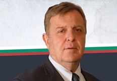 Партията настоява за промяна на Конституцията и финансова децентрализация на