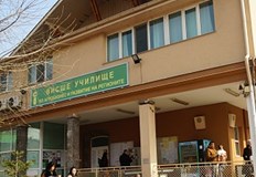 Ръководството на висшето училище разкри хронология на източване чрез фиктивни