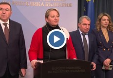 Деница Сачева Удължителният бюджет ще бъде приет най вероятно още