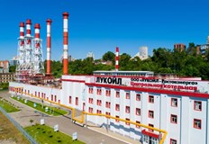 Вашингтон отхвърли плана за безкасова размяна на стойност 22 милиарда