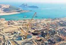 Първата АЕЦ в южната ни съседка ще заработи през 2026