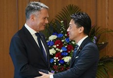 Китайски изтребител J 15 насочи два пъти радара си към японски