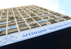 Бившият вътрешен министър обяви че агенцията притежава 50 метров плавателен