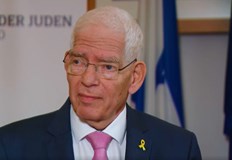 Лидерът на евреите определи условията в страната като неприемливи Налице е