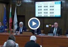 Предложението за въвеждане на принципа замърсителят плаща отпадна от дневния