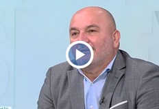 Фискалният съвет отчита риск от неизпълнение на приходите между 3