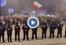 Русенци излязоха срещу скока на данъците и държавната политикаНедоволство срещу