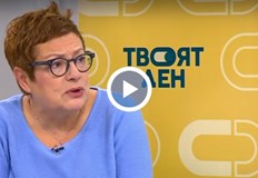 Време на написване 13 05 часа Събитието се провежда днес