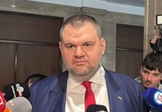 Лидерът на ДПС Ново начало се извини на избирателите и