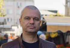 Възраждане вкара референдума за лева в дневния ред Костадинов очаква