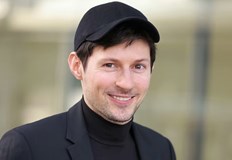 Милиардерът обещава дял от наследството си на всички свои биологични