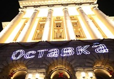 Интересно сега дали пак Борисов и Пеевски са скарани Като