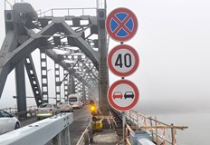 Трафикът е освободен до 8 януари заради празницитеДвупосочното движение по