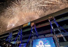 Владимир Михайлов и REWIND ще свирят на площада следва поздрав