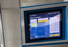 Продажбите на каси може да прекъснат следобед онлайн системата ще