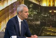 Коалиция Наглите отвлича народа и го реже част по част