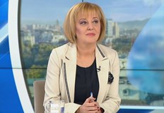 Лидерът на Изправи се БГ обяви антиспекула и контрол на