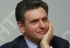 Организацията попадна в черния списък заради заплаха за сигурността на