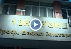 Полицията опроверга защитната теза на Александър Евтимов че устройствата са