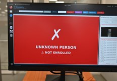 Системата за автоматична идентификация заработи в тестовите центровеУниверситетът за национално