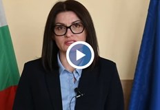 Бъдете внимателни ако получите телефонни обаждания и съобщения с предложение