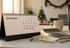 Работещите по график няма да получат допълнително възнаграждение за двата