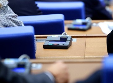Парламентът оттегли Бюджет 2026