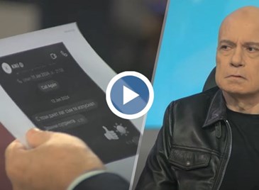 Слави Трифонов показа лични чатове между Кирил Петков и Делян Пеевски Слави Трифонов показа лични чатове между Кирил Петков и Делян Пеевски