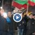 Искания за оставка огласиха площадите за пета поредна вечер